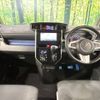 toyota roomy 2017 -TOYOTA--Roomy DBA-M900A--M900A-0041644---TOYOTA--Roomy DBA-M900A--M900A-0041644- image 2