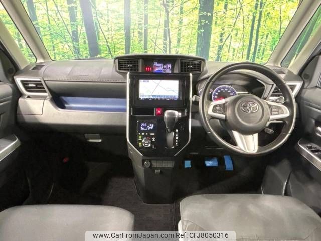 toyota roomy 2017 -TOYOTA--Roomy DBA-M900A--M900A-0041644---TOYOTA--Roomy DBA-M900A--M900A-0041644- image 2