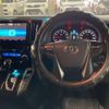 toyota vellfire 2015 quick_quick_DBA-AGH30W_0028175 image 5