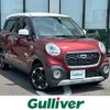 daihatsu cast 2016 -DAIHATSU--Cast DBA-LA250S--LA250S-0055499---DAIHATSU--Cast DBA-LA250S--LA250S-0055499- image 1