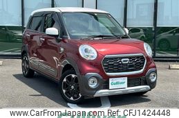 daihatsu cast 2016 -DAIHATSU--Cast DBA-LA250S--LA250S-0055499---DAIHATSU--Cast DBA-LA250S--LA250S-0055499-