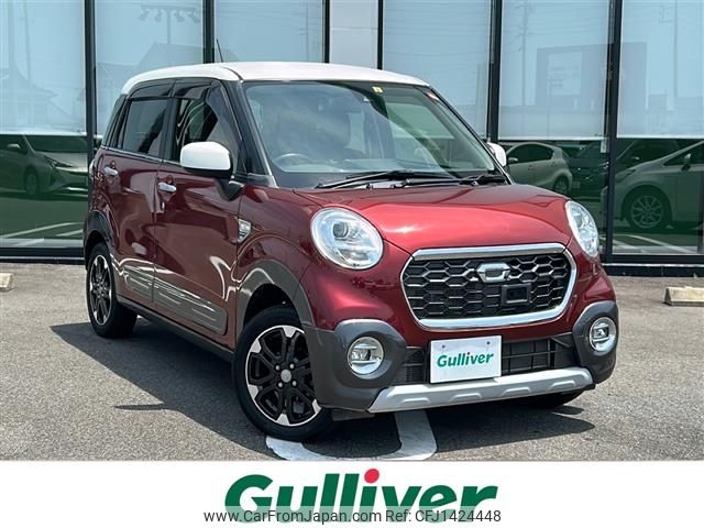 daihatsu cast 2016 -DAIHATSU--Cast DBA-LA250S--LA250S-0055499---DAIHATSU--Cast DBA-LA250S--LA250S-0055499- image 1