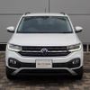 volkswagen t-cross 2022 -VOLKSWAGEN--VW T-Cross 3BA-C1DKR--WVGZZZC1ZNY028395---VOLKSWAGEN--VW T-Cross 3BA-C1DKR--WVGZZZC1ZNY028395- image 5