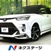 toyota raize 2022 CFJ0297921 image 1