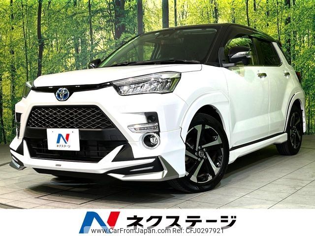 toyota raize 2022 CFJ0297921 image 1