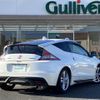 honda cr-z 2012 CFJ1794076 image 15