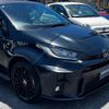 toyota yaris 2020 -TOYOTA--Yaris MXPA12--MXPA12-0001106---TOYOTA--Yaris MXPA12--MXPA12-0001106- image 37