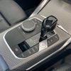 bmw 4-series 2021 CFJ1803766 image 27