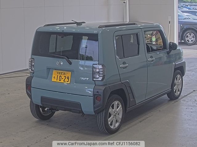 daihatsu taft 2021 -DAIHATSU 【宇都宮 581ﾁ1029】--Taft LA900S-0074472---DAIHATSU 【宇都宮 581ﾁ1029】--Taft LA900S-0074472- image 2