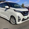 nissan dayz 2019 -NISSAN--DAYZ 5AA-B44W--B44W-0020823---NISSAN--DAYZ 5AA-B44W--B44W-0020823- image 1