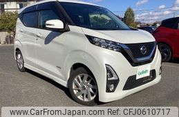 nissan dayz 2019 -NISSAN--DAYZ 5AA-B44W--B44W-0020823---NISSAN--DAYZ 5AA-B44W--B44W-0020823-