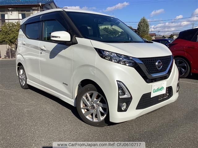 nissan dayz 2019 -NISSAN--DAYZ 5AA-B44W--B44W-0020823---NISSAN--DAYZ 5AA-B44W--B44W-0020823- image 1