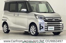 mitsubishi ek-space 2018 -MITSUBISHI--ek Space DBA-B11A--B11A-0401659---MITSUBISHI--ek Space DBA-B11A--B11A-0401659-