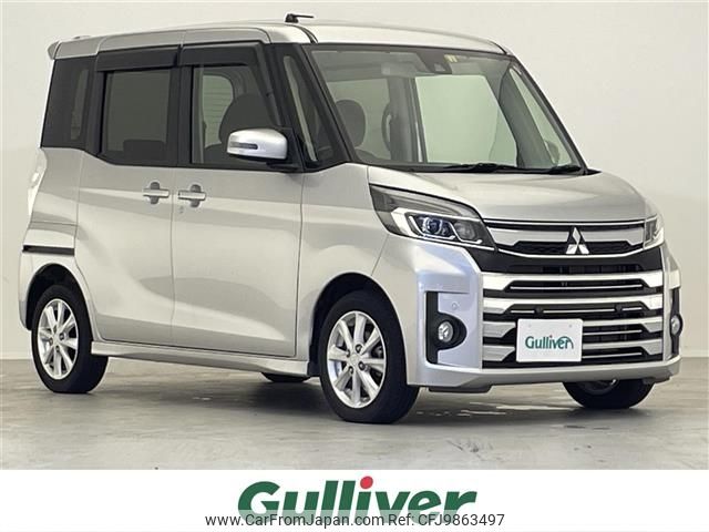 mitsubishi ek-space 2018 -MITSUBISHI--ek Space DBA-B11A--B11A-0401659---MITSUBISHI--ek Space DBA-B11A--B11A-0401659- image 1