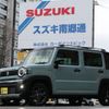suzuki hustler 2024 -SUZUKI 【札幌 582ｺ8272】--Hustler MR92S--466102---SUZUKI 【札幌 582ｺ8272】--Hustler MR92S--466102- image 13