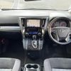 toyota vellfire 2018 -TOYOTA--Vellfire DBA-AGH30W--AGH30-0225545---TOYOTA--Vellfire DBA-AGH30W--AGH30-0225545- image 16