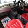 fiat fiat-others 2019 CFJ1530135 image 12