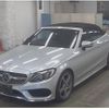 mercedes-benz c-class 2018 quick_quick_DBA-205440C_WDD2054402F673971 image 4