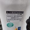 toyota ist 2003 REALMOTOR_N2021060477M-17 image 12