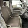 nissan clipper-van 2021 -NISSAN--Clipper Van EBD-DR17V--DR17V-853284---NISSAN--Clipper Van EBD-DR17V--DR17V-853284- image 11