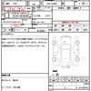 daihatsu tanto 2014 quick_quick_DBA-LA600S_LA600S-0184063 image 21