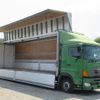 hino profia 2015 -HINO--Profia QPG-FW1EXEG--FW1EXE-12592---HINO--Profia QPG-FW1EXEG--FW1EXE-12592- image 6