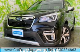 subaru forester 2020 quick_quick_5AA-SKE_SKE-039206