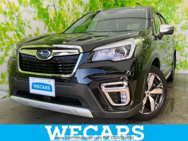 subaru forester 2020 quick_quick_5AA-SKE_SKE-039206 image 1