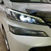 toyota vellfire 2015 CFJ1757955 image 25
