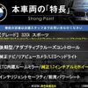 bmw 3-series 2016 CFJ1699064 image 2