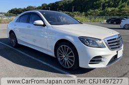 mercedes-benz s-class 2020 quick_quick_DAA-222058_W1K2220582A550865