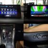 lexus nx 2017 CFJ6677273 image 7