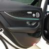 mercedes-benz e-class 2016 -MERCEDES-BENZ 【つくば 341ﾏ1125】--Benz E Class RBA-213042C--WDD2130422A16186---MERCEDES-BENZ 【つくば 341ﾏ1125】--Benz E Class RBA-213042C--WDD2130422A16186- image 15