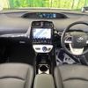 toyota prius 2018 -TOYOTA--Prius DAA-ZVW51--ZVW51-6074631---TOYOTA--Prius DAA-ZVW51--ZVW51-6074631- image 2