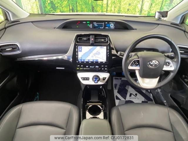 toyota prius 2018 -TOYOTA--Prius DAA-ZVW51--ZVW51-6074631---TOYOTA--Prius DAA-ZVW51--ZVW51-6074631- image 2