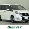 nissan serena 2018 -NISSAN--Serena DAA-GFC27--GFC27-086119---NISSAN--Serena DAA-GFC27--GFC27-086119- image 1