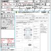 suzuki spacia 2013 quick_quick_MK32S_MK32S-123709 image 21