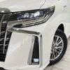 toyota alphard 2018 -TOYOTA--Alphard DAA-AYH30W--AYH30-0070580---TOYOTA--Alphard DAA-AYH30W--AYH30-0070580- image 14