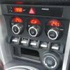 toyota 86 2015 quick_quick_DBA-ZN6_ZN6-057437 image 12
