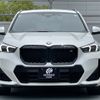 bmw x1 2024 -BMW--BMW X1 3CA-42EG20T--WBA42EG0605006***---BMW--BMW X1 3CA-42EG20T--WBA42EG0605006***- image 6