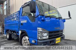 isuzu elf-truck 2014 GOO_NET_EXCHANGE_0701654A30241122W001