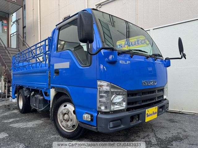 isuzu elf-truck 2014 GOO_NET_EXCHANGE_0701654A30241122W001 image 1