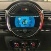 mini mini-others 2017 -BMW--BMW Mini LDA-LR20--WMWLR920302F95807---BMW--BMW Mini LDA-LR20--WMWLR920302F95807- image 35