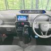 daihatsu tanto 2020 -DAIHATSU--Tanto 5BA-LA660S--LA660S-0024990---DAIHATSU--Tanto 5BA-LA660S--LA660S-0024990- image 2