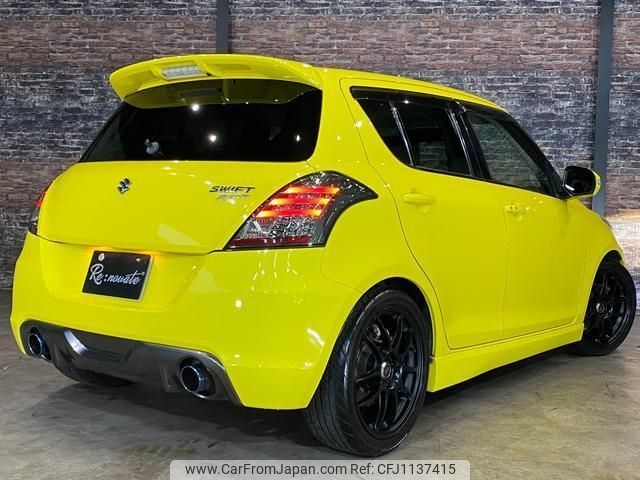 suzuki swift 2014 -SUZUKI--Swift ZC32S--ZC32S-305776---SUZUKI--Swift ZC32S--ZC32S-305776- image 2