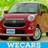 daihatsu cast 2016 quick_quick_DBA-LA250S_LA250S-0071299 image 1