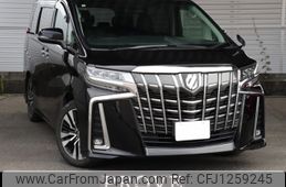 toyota alphard 2020 CFJ1259245
