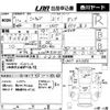 mitsubishi minicab-truck 1999 CFJ1855173 image 3