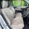 suzuki wagon-r 2014 -SUZUKI--Wagon R DBA-MH34S--MH34S-294137---SUZUKI--Wagon R DBA-MH34S--MH34S-294137- image 8