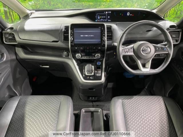 nissan serena 2019 -NISSAN--Serena DAA-HFC27--HFC27-045511---NISSAN--Serena DAA-HFC27--HFC27-045511- image 2